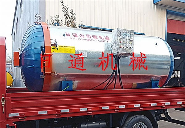 电加热硫化罐